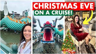 A Glimpse of Kaohsiung | NCL Spirit 14 Day Asia Cruise!