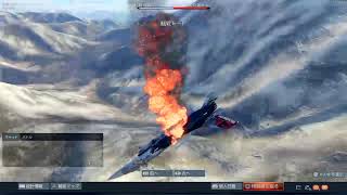 （War Thunder)　つまらん　空陸RBメイン  最高BR13.7  #WarThunder ＃初心者