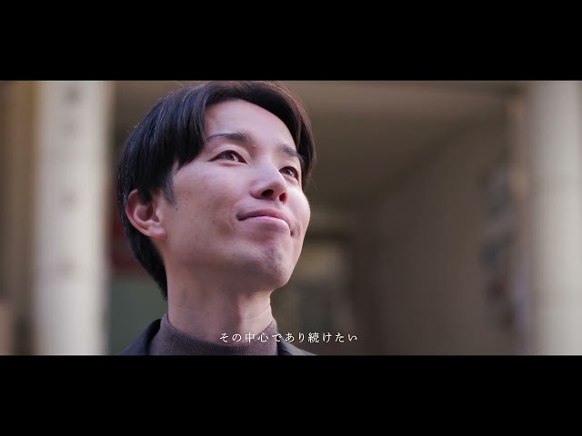 開発事業部・アセットマネジメント事業部