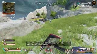 ［PS4 APEX]5回目の降格＾＾