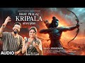 Bhay Pragat Kripala (Full Audio): Sachet Tandon, Parampara Tandon | Manoj Muntashir | Jai Shree Ram