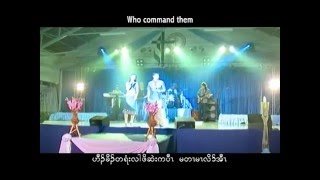 တၢ်ကလုၢ်လၢထး cover