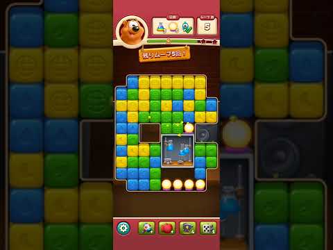 Toon Blast Level 5586-5591-2 Clear @mlupin‘s Room(1)