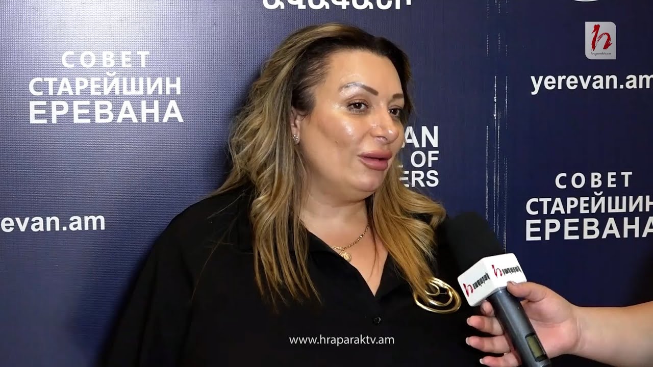 Ես շատ կուզեի իրենք իրենց կաշվի վրա զգային այն, ինչ ես եմ զգացել իմ կաշվի վրա