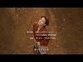 Rurouni Kenshin Live Action Anime Opening