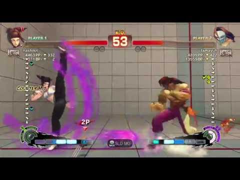 nashikn (Juri) vs tamayuh (Vega) ranked USF4