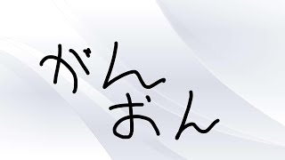 〔実況〕メカブレイク「2年ぶりぐらいかな？」ごめんサムネわすれた