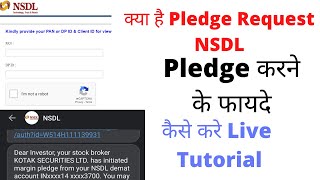 क्या है Pledge request||how to pledge holding shares||what is pledge kotak |Available margin?Hindi