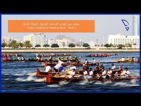 09.12.23 Dubai Traditional Rowing Race - Heat 2