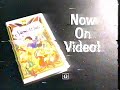 Snow White And The Seven Dwarfs Vhs Commercial 1994