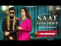 Songannouncement Saat Samunder Pranjal Dahiya KHATRI Upasna Gahlot Haryanvi Songs 2023