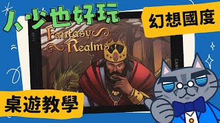 Re: [問題] 有推薦對戰類卡牌嗎？