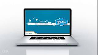 নথি ৯ - নথি সিস্টেমে পত্রজারি ও প্রেরণ