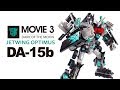 KL變形金剛玩具分享222 DOTM 日版 DA 15B 黑柯 Dark Of The Moon Leader Class Jetwing Optimu