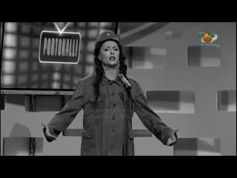 Portokalli, 4 Nentor 2012 - Nostalgjia me korin (Zbori)