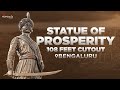 Glimpse Of Statue Of Prosperity Nadaprabhu Kempegowda Statue At Bengaluru S Kempegowda Airport
