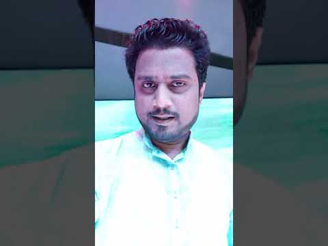 Rahul Moh Moh ke dhaage 