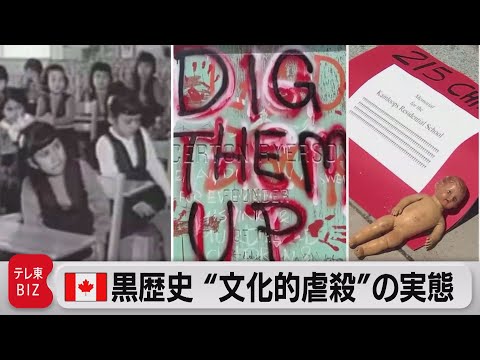 ナンシー国立鉱山学校 - 定義