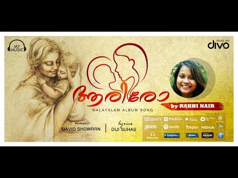 rakhi nair Malayalam song