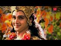 DHARMA MAHABHARAT KRISHNA Says About Radhe Krishna Bhajan Love Whatsapp Shri Krishna Status