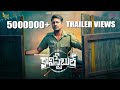 Constable Telugu Trailer Varun Sandesh Madhulika Varanasi Aryan Subhan Jagruthi Movie Makers