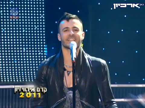 KNOB - I'm Loving It (Oev Ze Te)  •  KDAM 2011