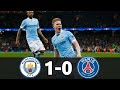 Manchester City vs PSG 1-0 (3-2) On Agg  UCL Quarter Final 2015/16 All Goals & Full Match Highlights