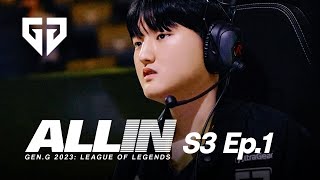 [外絮] GenG Peyz：最難打的AD選手是Deft