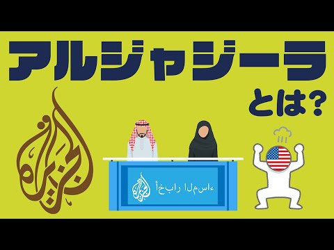 バルラージについて詳しく解説