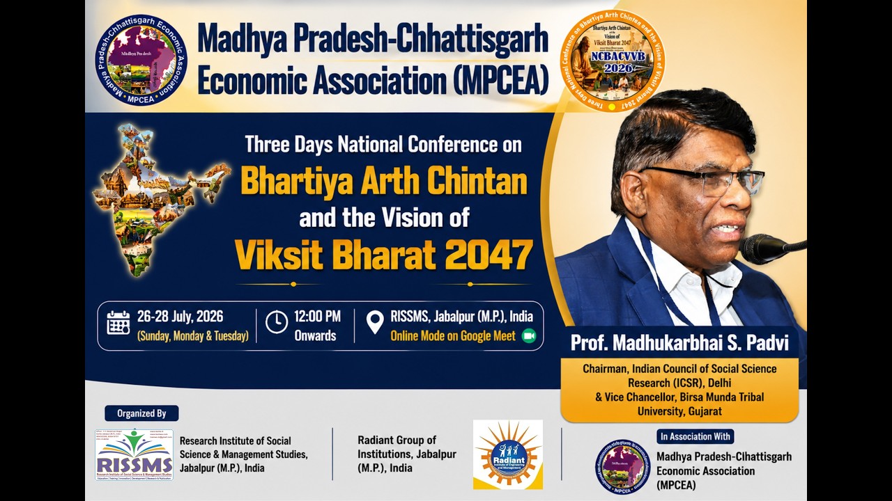 MPCEA Activities