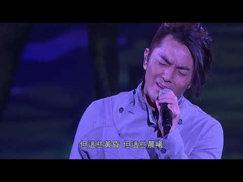 Thể hiện bởi Trịnh Y Kiện