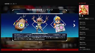 【APEX】おっぱい　【エーペックス】