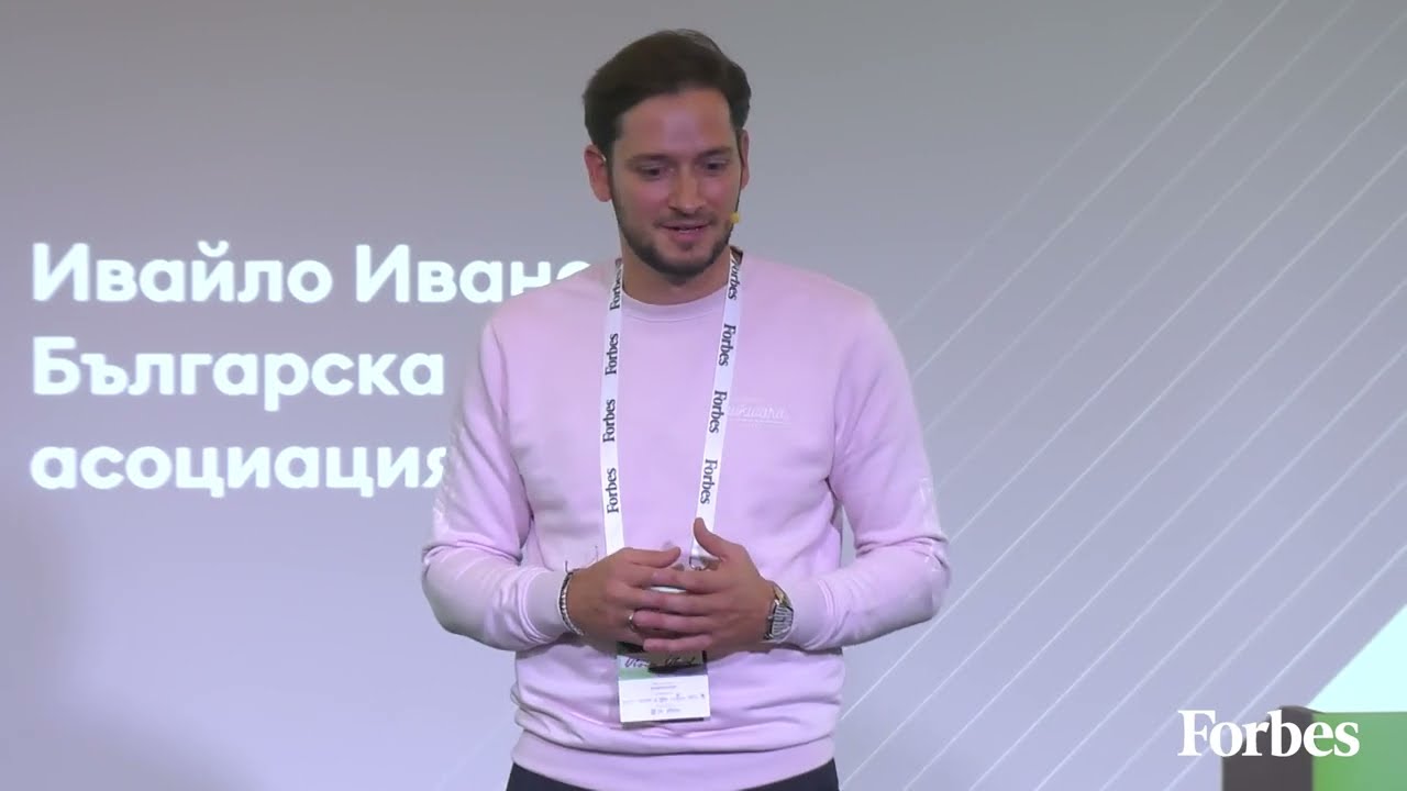 Да скалираш доверие онлайн