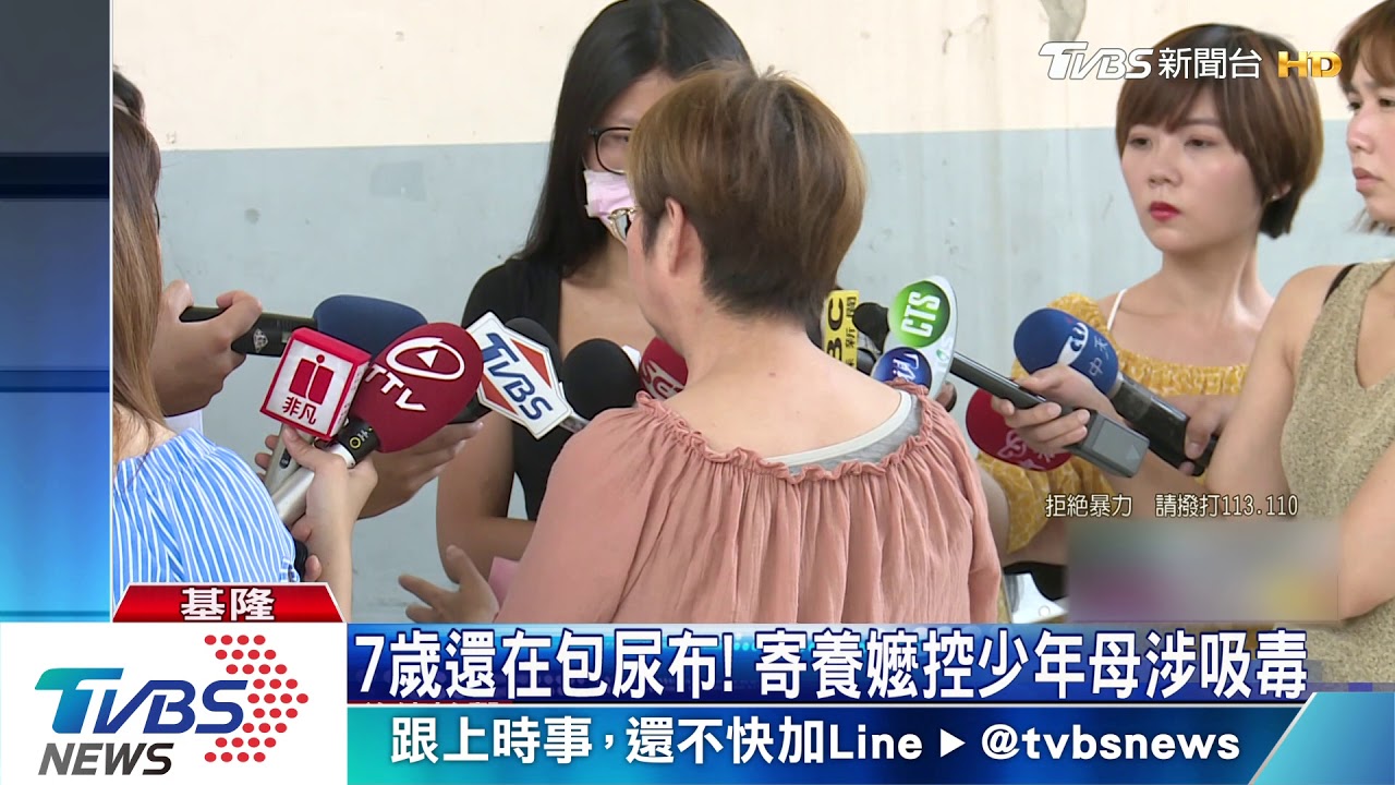 少年跪浴缸溺斃！　寄養嬤控全家都施暴