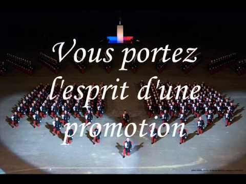Chant de la promotion Chef d'escadron Francoville (ESM de Saint-Cyr)