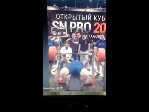 Kirill Sarychev 335 kg RAW Bench Press World Record