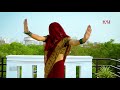 Kamar Band Chandi Ki कमर बंद चंडी किस Bhabhi Dance 2022 Ruchika Jangid Har