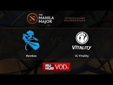 Newbee vs iG V.,Manila Major Qualifiers game 1