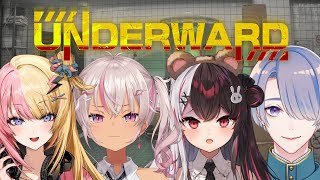 ┊UNDERWARD┊フルパホラゲきちゃ!!【魔使マオ/にじさんじ】