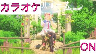 【ホロカラ】(ON)シャルイース / アキ・ローゼンタール