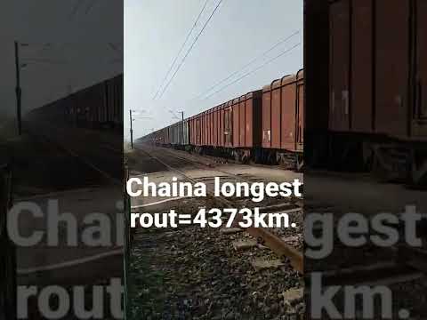 চীন দেশের সবচেয়ে বৃহত্তম রেল লাইন =4373 km. (সাংহাই থেকে লাসা )