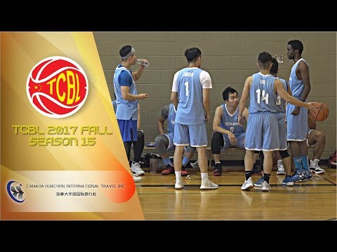 Goham vs Dynasty Warriors | Sunday 华晨国际旅游社 - Tcbl 2017 Fall | Week5