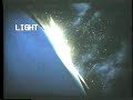 Film Rite Inc Leader Universal Pictures 75th Anniversary 1990