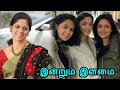 Actress Nadhiya Moidu Beautiful Family Pictures Collection