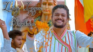 Laagi Lagan Shankara Full Song  Hansraj Raghuwansi
