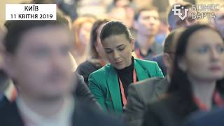 Дмитро Сторожук відповідає на запитання представників бізнесу. Конференція «Бізнес і конфлікти 2019»