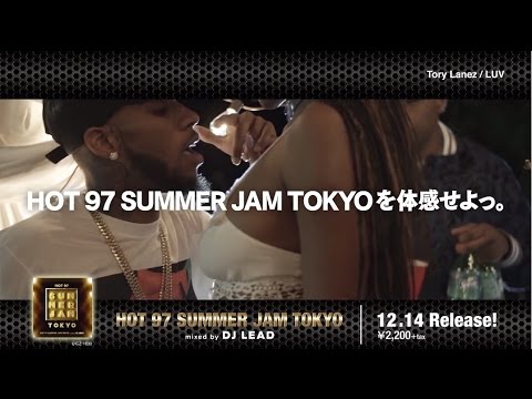 『HOT97 SUMMER JAM TOKYO mixed by DJ LEAD』 teaser video