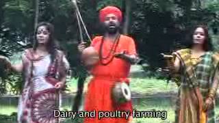 একটি বাড়ি একটি খামার প্রক্পের গান