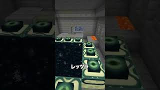 最後の要塞を求めて・・・👀