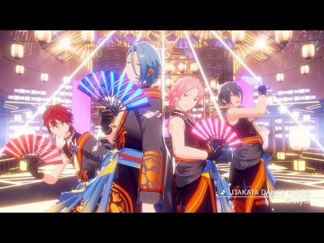 あんスタ あんさんぶるスターズ！！ フレグランス Crazy:B クレビ あんスタ あんさんぶるスターズ！！ フレグランス Crazy:B クレビ あん